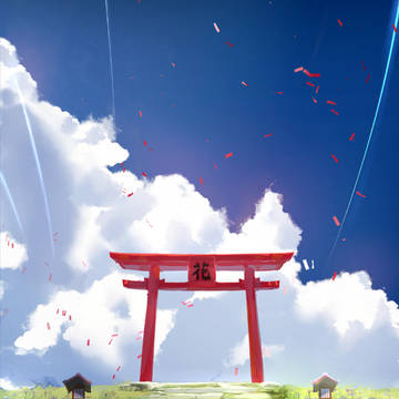 Tori Gate