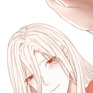お疲れ様 !