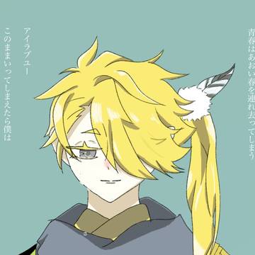 ⚠曲パロ