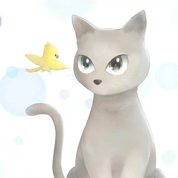 猫ちゃんと小鳥ちゃん