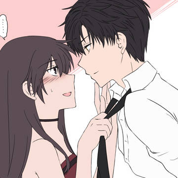 恋深まとめ②