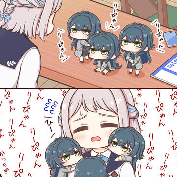 \りーぴゃん/