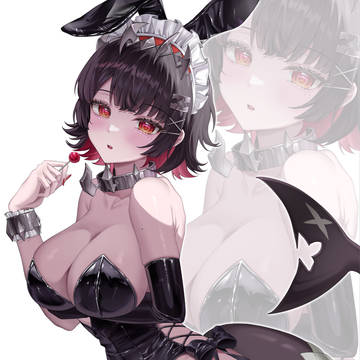 エレンジョー
