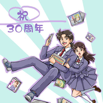 金田一少年の事件簿30周年
