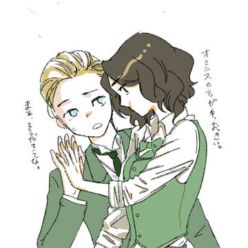 上げそびれた