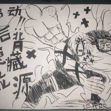 这不是治疗量,这是你的墓碑