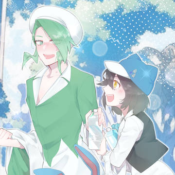 リクエスト