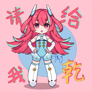 命运拳台——阿肝