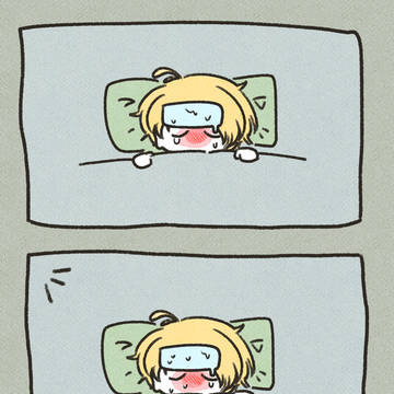 いずまこ