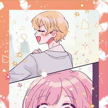 ☆