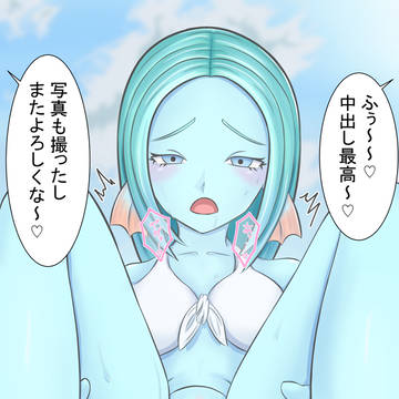 ウェディ