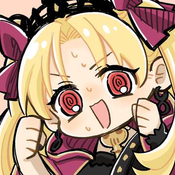 エレちゃん