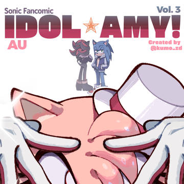 IDOL✪AMY! AU Vol.3 (1/3) [Comic]
