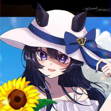 ウマ娘まとめ