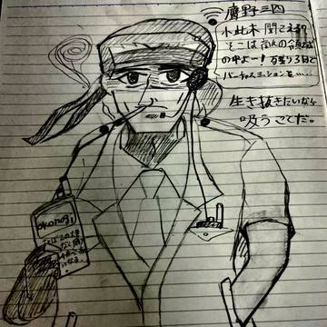 2024年7.8月に描いたイラスト