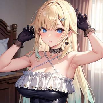 ピチピチえまたそ