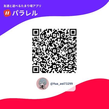 パラレルとX