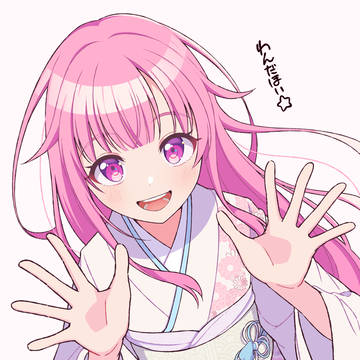 えむちゃんまとめ