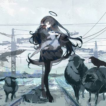 羊。