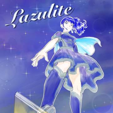 c104新刊サンプル 霧矢あおいらくがき集 「Lazulite」