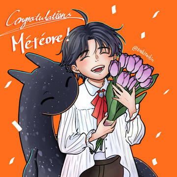 恭喜 / Congratulations