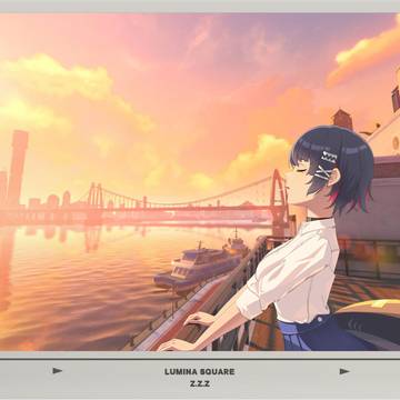 Ellen evening chill