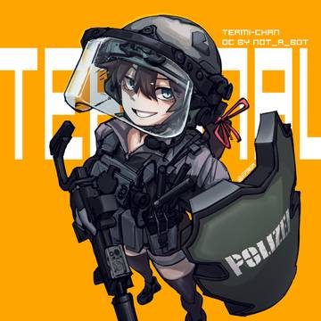 Ballistic visor