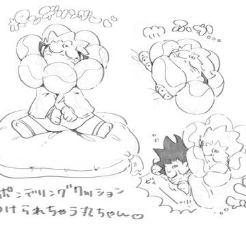 Xまとめ(一部ちっちゃいtntnの為🔞にしました)