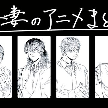 azanログ