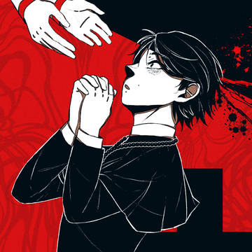 求導師様