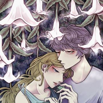 クヤヴィアク