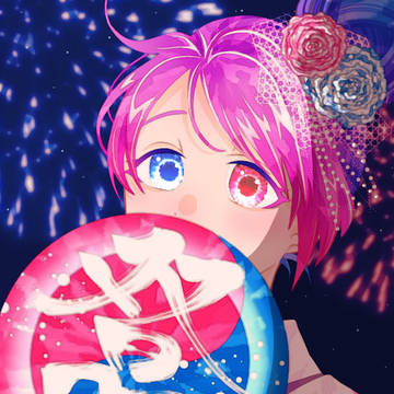 双晶　夏 ver