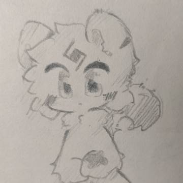 嗯
