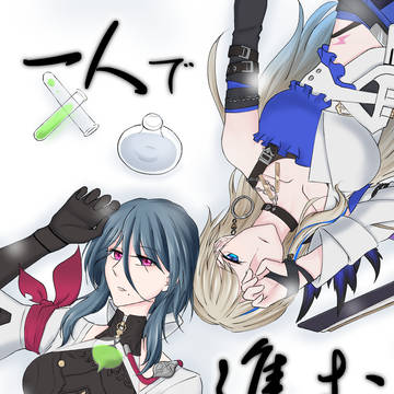 新刊サンプル