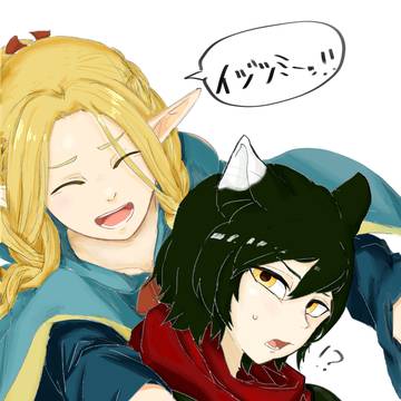 マルシルとイヅツミ