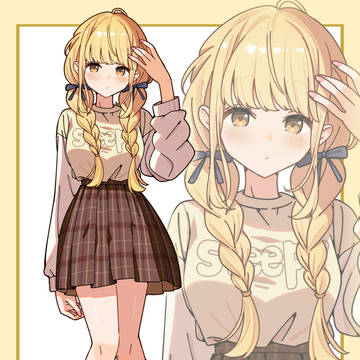 おしゃれことね
