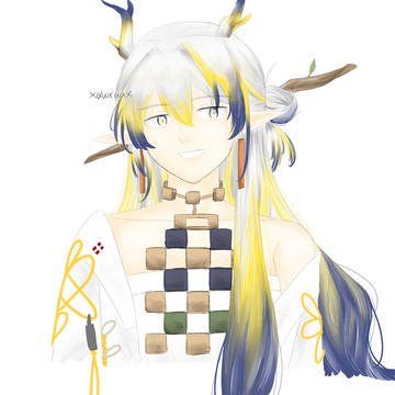 Shu