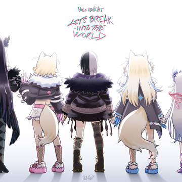 HoloAdvent-Break Into the World