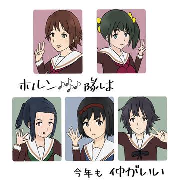ホルン隊は今年も仲がいい【C104新刊サンプル】