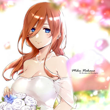 『花嫁三玖』