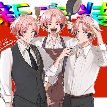 AKGとか