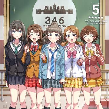 C104夏コミ新刊「To delight you 5」