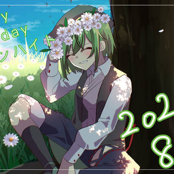 ラインハイト誕生日_2024