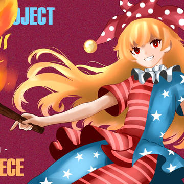 The fairy of hell, Clownpiece!