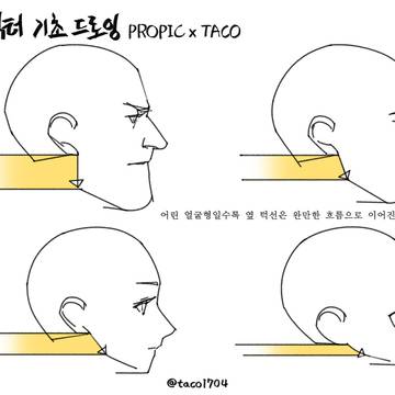 무제