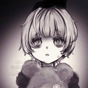 …パパ?