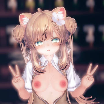 manuka