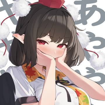 文