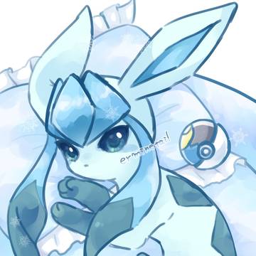 グレイシア