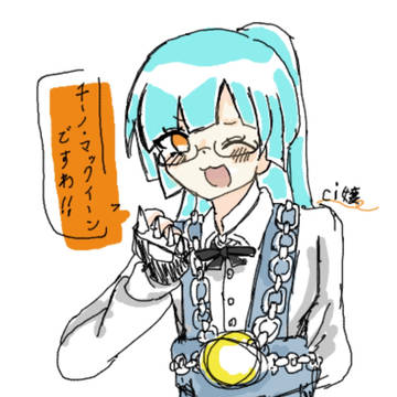 rkgk(全てd！)